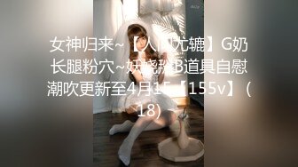 [MP4/ 1.64G] 精彩3P名场面！美少妇激情大战！情趣装白丝美腿，骑乘位操穴边吃屌，轮流着操太骚了