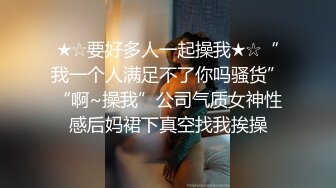 【OnlyFans】台湾网红少妇 Clickleilei刘蕾蕾付费订阅写真 露点自拍，打卡全球网红景点，从少女到孕妇的记录 81