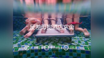 【双飞萝莉??女神露脸】超颜值萝莉女神『小鹿丢了』梦幻联动『欲梦』超美私拍 挺乳粉穴 魔幻身材 双飞女神 高清720P版