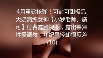 粉红之恋-放学后以女牛仔的姿势干了我男朋友的朋友。我喜欢这样