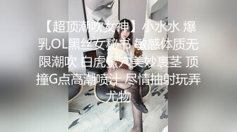 情色主播 国外小妹子