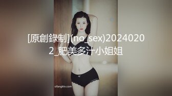 字条验证后入少妇，差点内射了，超感官（完整看简+介）