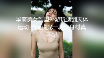 【新片速遞】 在家女友被无套输出 很害羞拿枕头挡脸一把拿掉 又用双手捂脸 大奶子 无毛鲍鱼 拔枪射一肚皮 [122MB/MP4/02:10]