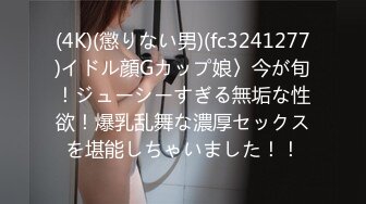 【良家换妻泄密4部合集 百度泄露，清纯小美女和淫乱多P熟女 第14弹！