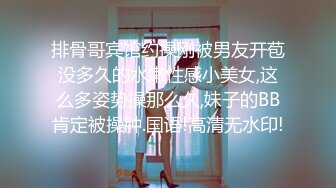 peeping偷拍系列 公共厕所 澡堂  偷拍少妇更衣 洗澡 如厕【143v】 (54)