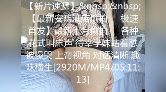 极品反差婊极品美女与炮友爱爱，正面狂怼，大屌无套插逼，艹呀艹，爽呀爽！ (1)