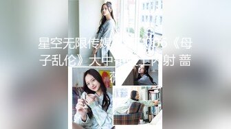 96年已婚少妇被操得浪叫