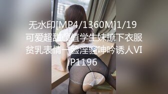 【新片速遞】 在家操女友 有那么爽吗 骚叫不停 骚表情亮眼 有点眼神迷离 给生活来个吖[120MB/MP4/01:40]