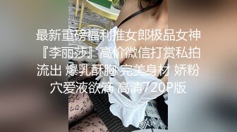 TWTP 小吃店女厕全景偷拍多位漂亮的美少妇嘘嘘 临场感十足