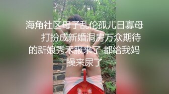 91新人杭州出差2000元爆干极品性感外围女,套套都换了3个,干的美女说：不行,受不了了,你平时可以搞多久,我想让你操