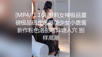 重磅顶推，对话淫荡，秀人网极品女神【艾小青】千元8部福利，艳舞自慰内窥镜看白带阴道壁子宫口被土豪灌肠啪啪 (1)