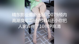 天使的爆乳娘20岁！不仅外表完美，灵敏度也是最高的。怎么会有烦恼呢！谢尔曼2号！-cd2