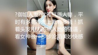 纹身小伙2500约炮身材娇小的美少妇各种姿势干到爽歪歪