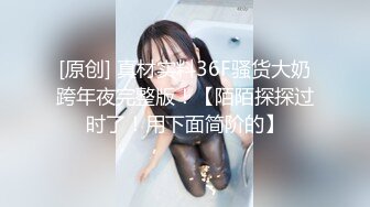 JK小学妹清纯小仙女〖ssrpeach〗全校最骚的学妹正玩手游被大鸡巴爸爸插入娇嫩小蜜穴，小闷骚型小可爱