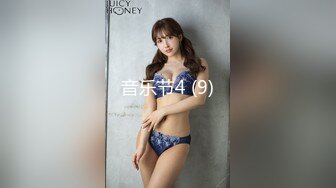 [300MIUM-670]【童顔Gカップ】知育玩具VS大人のおもちゃ。豊満でバブみある美巨乳を児童向け玩具でもてあそぶ。