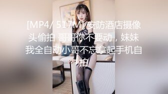 ID5306 紫寒 爆乳女友被哥哥横刀夺爱 爱豆传媒