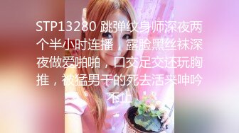 3000网约极品御姐外围，风骚白皙身材好，女神收割机只看颜值还属小宝