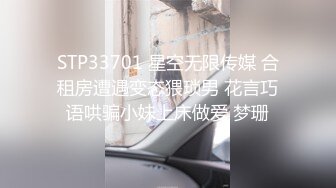 胸大貌美的頂級極品美女主播蘇然大秀