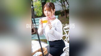 天美传媒TMW-048 名人性爱故事 微醺催情就上床