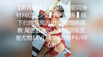 全网最骚女主播我只认「水big悦」！！！“亲爱的快来尝尝我的大奶子”骚逼主播用阴道吞吐阳具鸡巴