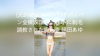 别人自整理各种福利姬美女 全民吃鸡高社保视频福利合集 [900V] (294)