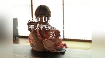 [MP4/1160M]3/4最新 学生情侣开房啪啪干完叫两个兰州拉面吃吃VIP1196