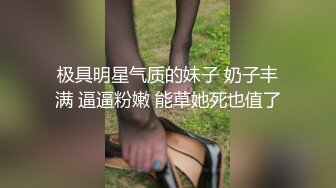 深圳炮友家中自拍