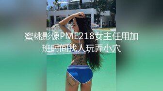 [MP4/ 220M] 小清新萌妹 甜美可爱萝莉pinkloving脱下白色纯欲小内裤 露出粉嫩无毛可爱白虎小嫩穴 被大鸡巴哥哥疯狂冲刺