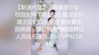 顏值不錯萌萌噠長髮美女主播透視情趣裝丁字褲 慢慢脫光椅子上自慰扣逼秀 呻吟誘惑喜歡不要錯過