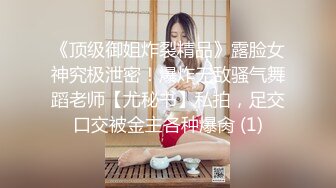 【新速片遞】✅顶级美腿女神✅最强约炮大神〖西门庆〗后入性感LO包臀裙女白领 天花板级极品长腿女神骚货 大肉棒从后面插进去塞满骚穴[271M/MP4/06:25]