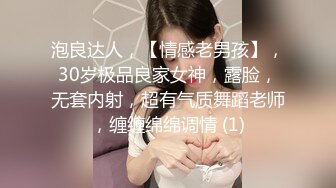 怒操四川巴中少妇苟红娥母狗-已婚-娇小-勾搭