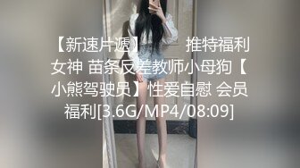 [MP4/ 487M] 秦总会所探花巨乳风骚女技师返场，掏出大奶黑丝肥臀，蹲着插嘴活很棒