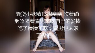 小伙趴在窗户被大叔操