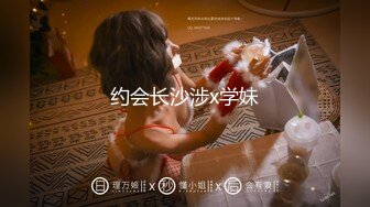 [MP4/ 947M] 91大神“小白菜”回家强操穿着白色丝袜 有点不爽一边挨操一边玩游戏的学妹