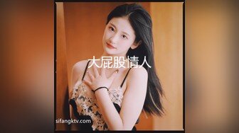 文轩探花两个性感白衣妹子双飞啪啪，穿上黑丝口交后入骑坐轮着猛操