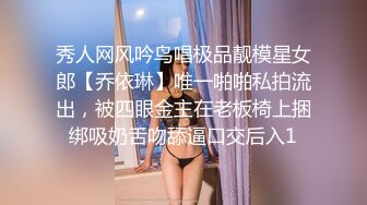 校花学妹~!丝袜美腿 深夜车震野战【狐九儿】~无套疯狂骑乘位啪啪【213v】 (178)