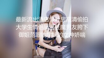 顶级绿帽大神淫妻✿单男射到套套里，老公单男用精子做润滑液，老婆在两个男人的轮番攻击下获得连续的性高潮