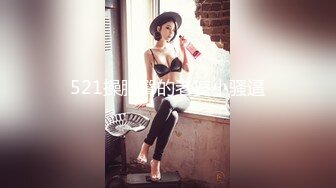 [MP4/ 1.07G]&nbsp;&nbsp;女神悦月的微笑约土豪玩户外车震 最后摘套直接内射