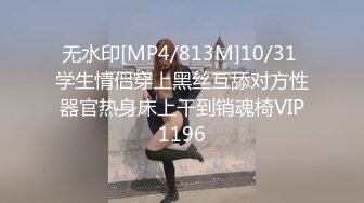 五人行，骚女友被各种玩，你最爱的女主角！Chinesehomemadevi_16451092544438724