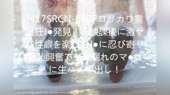 藝校舞蹈校花舞院校花母狗愛上4P 被多人輪流肏射滿 超頂身材 極品玉足呈現