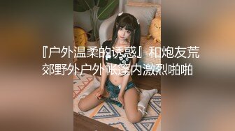 -两个漂亮妹子身体特别柔软 鲍鱼肥美无毛被大吊哥狂插玩双飞