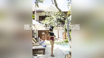 [MP4/ 111M]&nbsp;&nbsp; 极品贵妇，开奔驰，乖乖在家等候我回来，这身材涓妙哇，好有性欲，先让她玩一会儿