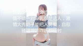 【AV佳丽】台湾女佣Kelly每天为她的主人吸吮和操他