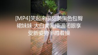 找聊城及周边单男入骚妻