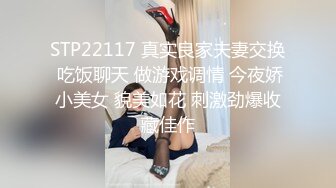 极品小情侣私拍泄密 颜值高冷的JK眼镜娘小姐姐被操的淫相必露，奶子摇摇欲坠 从娇喘到淫叫 从害羞到妩媚 (1)