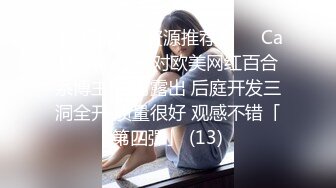 【年少不知阿姨好??错把少女当成宝】秘??少妇杀手秘??91大神王胖约炮饥渴京都熟女 骑乘顶操子宫太骚了 高清1080P原版