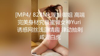 [MP4/ 1.33G]&nbsp;&nbsp;探索熟女_探花啪啪，C罩杯，舌吻调情极致享受，有过一次就很难忘了