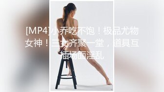 胖嘟嘟的可爱人妖性欲真是强粗大鸡巴深喉被光头猛男各种姿势操菊花高潮口爆