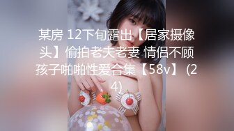 【新片速遞】 ✿网红女神✿ 极品白虎名器01年在校大学生▌米娜学姐 ▌爆裂黑丝胡桃小狐狸 阳具速插嫩穴潮吹喷汁 镜子都被喷花了[414MB/MP4/7:57]