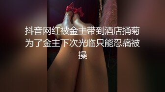 2024年，高铁露出女神，神似徐若瑄PULS，【naomii】12-1月付费解锁作品（上），颜值和身材均上等